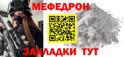кокаин Можга