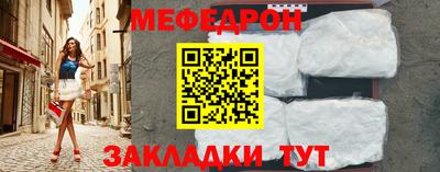 мдпв Моздок