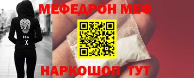 мдпв Моздок
