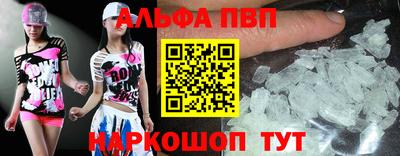 кокаин Можга