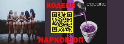 индика Можайск