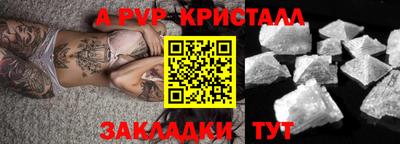 мдпв Моздок