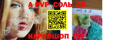 мдпв Моздок