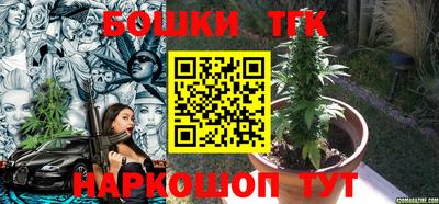 кокаин Можга