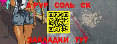 мдпв Моздок