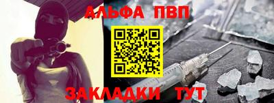 мдпв Моздок