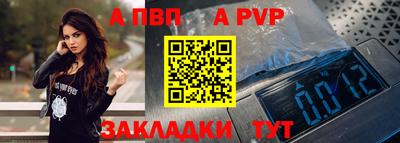 кокаин Можга