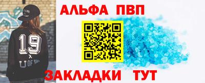 индика Можайск