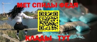 индика Можайск