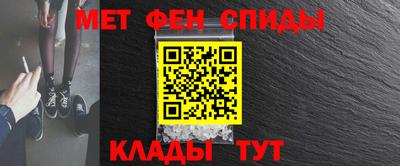 кокаин Можга