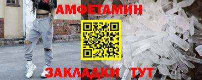 индика Можайск