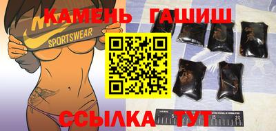 первитин Малоярославец