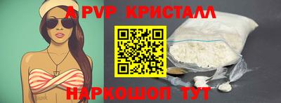 мдпв Моздок
