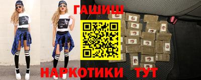 индика Можайск