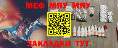 мдпв Моздок