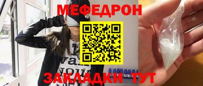 скорость Малгобек