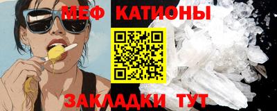 мдпв Моздок
