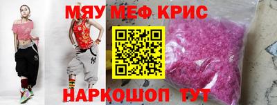 мдпв Моздок