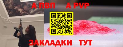 кокаин Можга